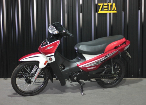 Gilera Smash 110 Automático Hasta 18 Ctas + Plan Canje