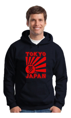 Buzo Hoodie Modelos Varios- Tokyo Japan Logo Rojo - Anb51p