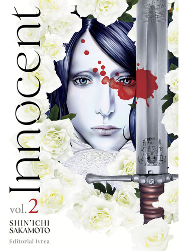 Innocent 02 - Shinichi Sakamoto