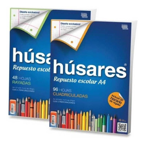 Repuesto De Hojas Para Carpeta Húsares Rayado 96 Hojas