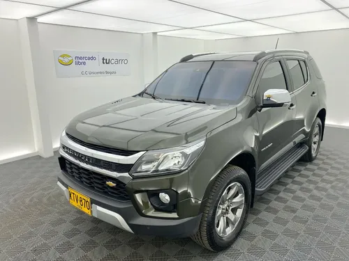 Tabio trailblazer hotsell