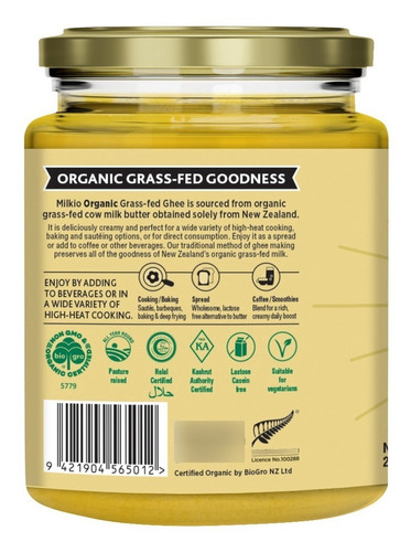 Imagen 2 de 5 de Ghee Organico Certificado 250ml Gluten Free Kosher Hala