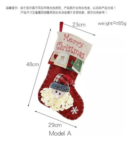 Calcetín Navideño Para Regalos Chimenea Reno 3 Piezas