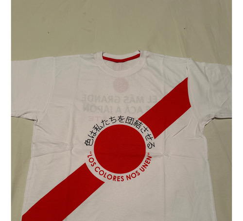 Remera Negra De Algodón. River Plate