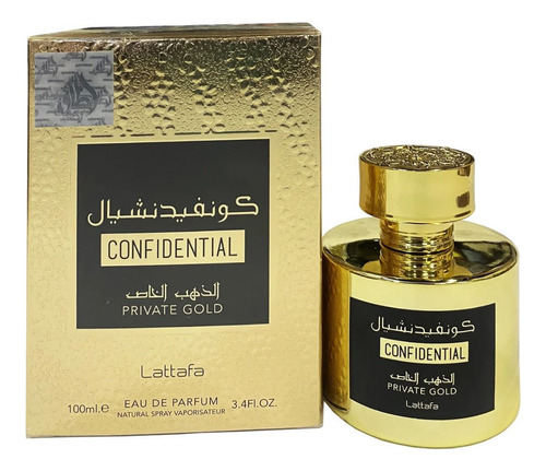 Lattafa Confidential Private Gold ( Unisex ) 100ml Edp