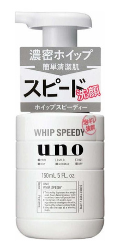Shiseido Uno Face Wash Látigo Speedy 150 ml (juego De Té.