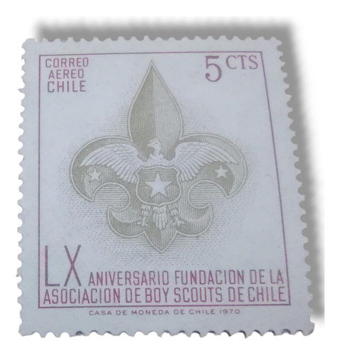 Estampilla Lx Aniversario Boy Scouts Chile 1970