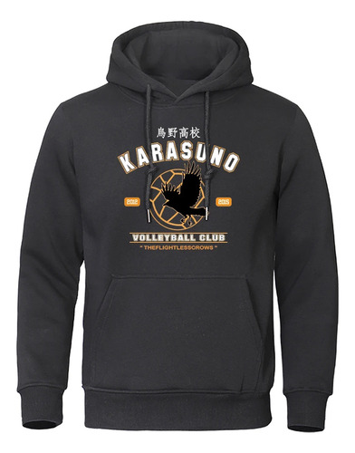 Sudadera Con Capucha De Algodón Estampada Anime Karasuno