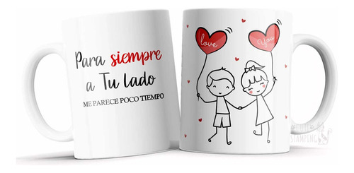 Taza Personalizada Frases Románticas - San Valentín Novios