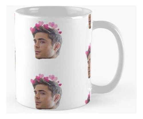 Taza Cute Zac Efron  Calidad Premium