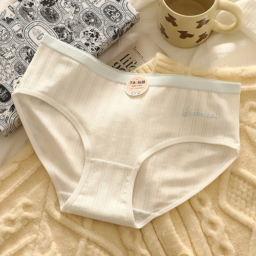 Calzoncillos De Algodón Para Mujer, Tejido A Media Cintura,