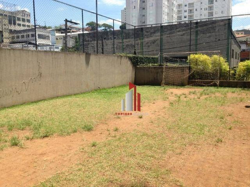 Imagem 13 de 16 de Apartamento Com 2 Dormitórios À Venda, 58 M² Por R$ 348.900,00 - Vila Siqueira (zona Norte) - São Paulo/sp - Ap0416