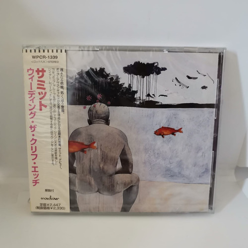 Summit Weeding The Cliff Edge Cd Japon Obi Nuevo Musicovinyl