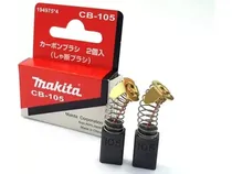Comprar Carbones Originales Makita Cb 105 Originales Hm0810 Bguemes