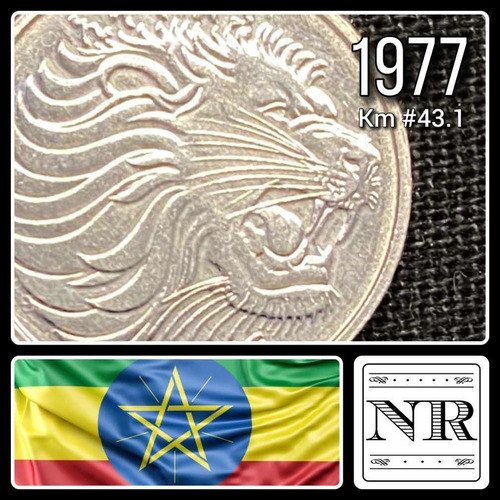 Etiopia - 1 Santeem - Año 1969 (1977) - Km #43.1 - F A O :