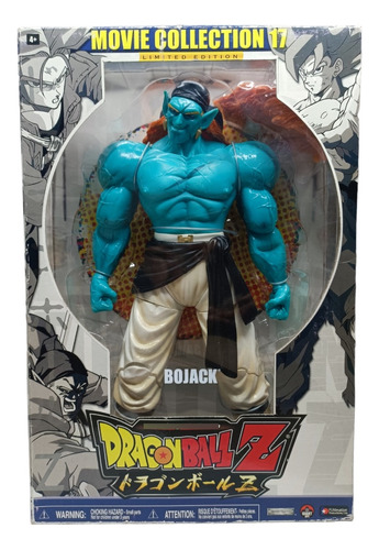 Figura Bojack Movie Collection 17 Dragon Ball Z Limited Edit