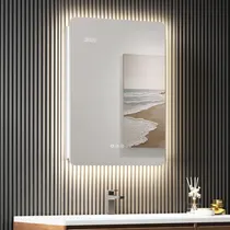 Comprar Botiquín Con Luces, Botiquines Iluminados De 20 X 28 PuLG