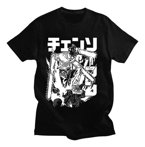 Camiseta De Algodón De Manga Corta Chainsaw Man