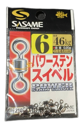 Esmerillones Sasame 210-a Black N° 6 Made In Japan