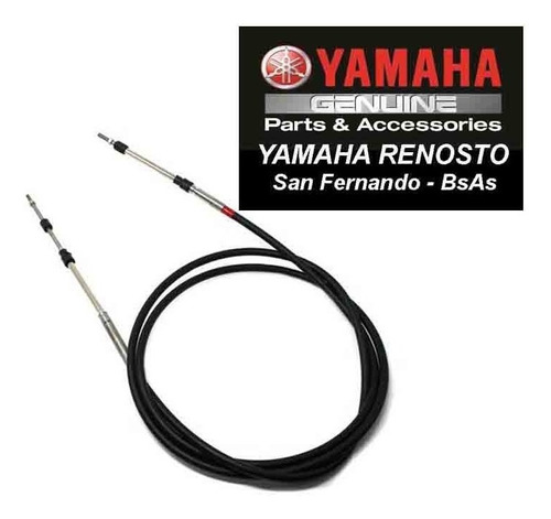 Cable De Direccion Alternativo Para Yamaha Waverunner 3