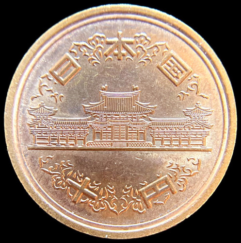 Japon, 10 Yen, 2015. Akihito. Sin Circular