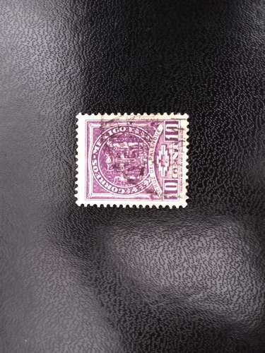 Imagen 4 de 5 de Timbres De México Cruz De Palenque (2) Y Proteja La Infancia