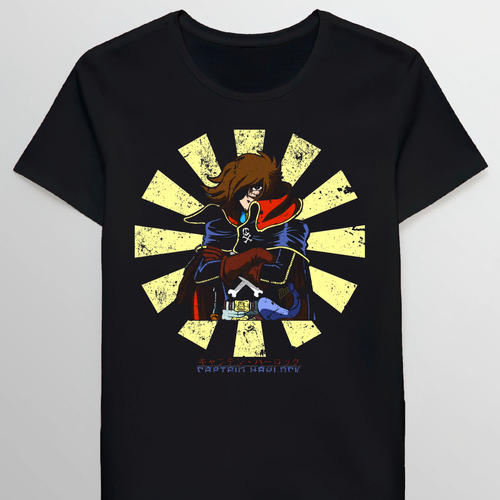 Remera Captain Harlock Retro Japanese 45750974