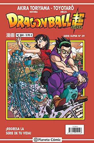 Dragon Ball Serie Roja Nº 250 -manga Shonen-