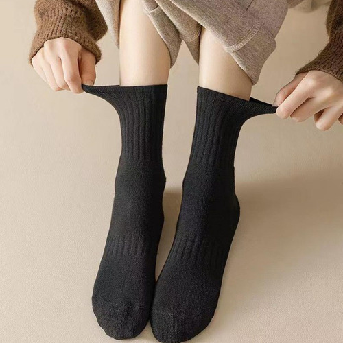 Ya 5 Pares De Calcetines Deportivos De Algodón Suaves Y