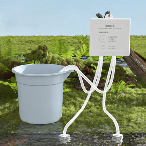 Bomba De Agua Potente, Multiusos, Ligera, De Fácil 5 Metros