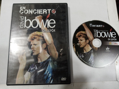 Dvd David Bowie En Concierto En Formato Dvd