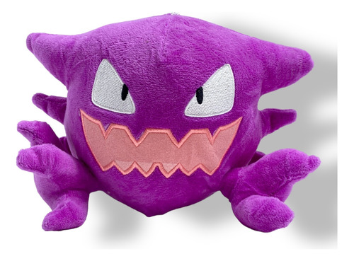 Peluche Figura Haunter Pokemon 22cm