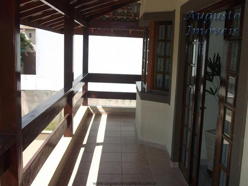 Imagem 12 de 24 de Casas Alto Padrão Para Venda Em Atibaia No Bairro Não Especificado - 1445274