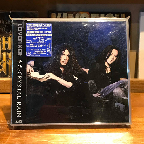 Marty Friedman Yako Crystal Rain Cd Single + Dvd 