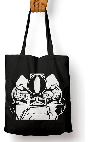 Bolso Thundercats (d1212 Boleto.store)