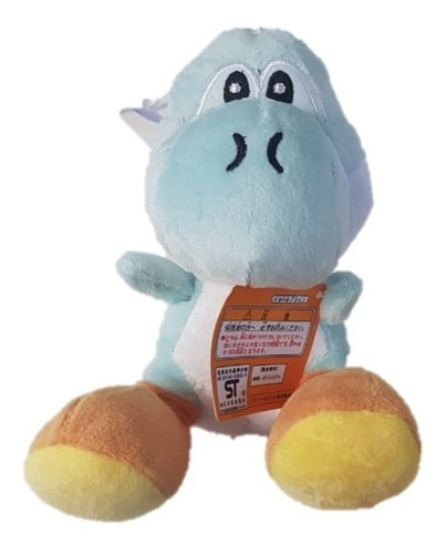 Mario Bros Peluche Yoshi Celeste 19 Cm