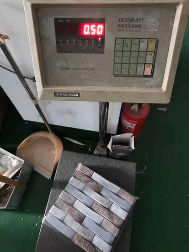 Pegatinas De Pared Autoadhesivas De Simulación Para Decoraci