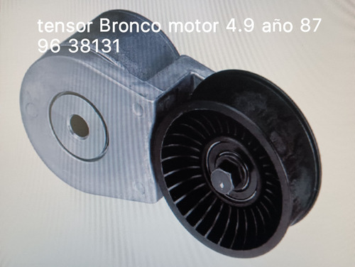 Tensor Correa Ford150-350-bronco-exploret-fortaleza Consulte