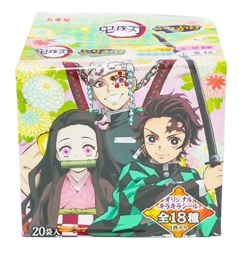 Kimetsu no Yaiba vol. 20 - Edição japonesa