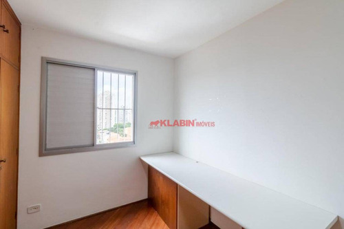#apartamento Com 2 Dormitórios À Venda, 66 M² Por R$ 670.000 - Vila Clementino - São Paulo/sp.!! - Ap10059