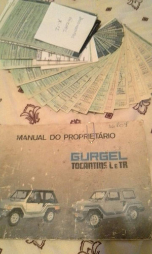 Gurgel X-12 Tocantins Tr