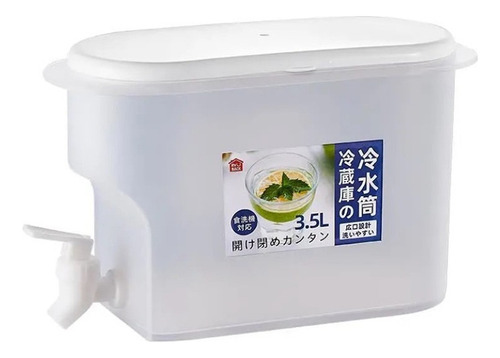 . Heladera 1 Galón Jarra De Agua Jugo De Limón Hervidor
