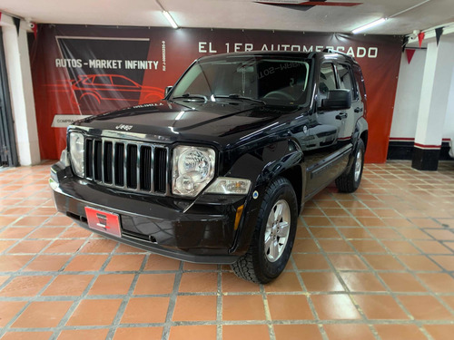 Imagen 8 de 10 de Jeep Cherokee 3.7 4x4
