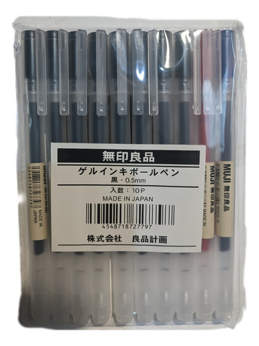 Muji Japón Birome 0.5mm Pack X 10 (8 Negras 1 Azul 1 Roja)