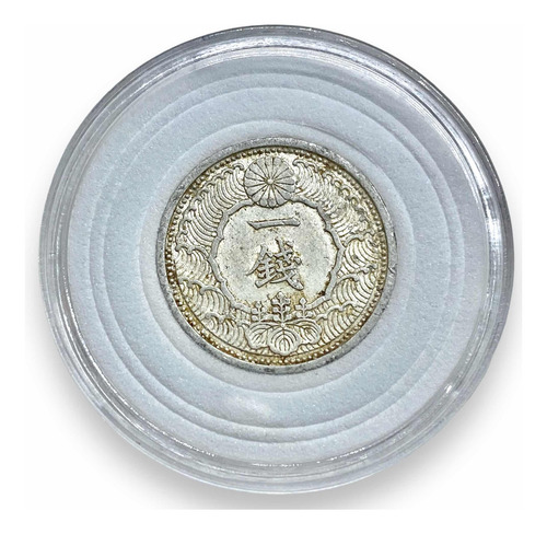 Wow Moneda De 1 Sen Japonés Del Año 1938 (Usado)