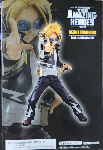 My Hero Academia - Denki Kamimari 9 (amazing Hero) Banpresto