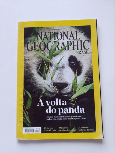 Revista National Geographic 198 A Volta Do Panda  T976