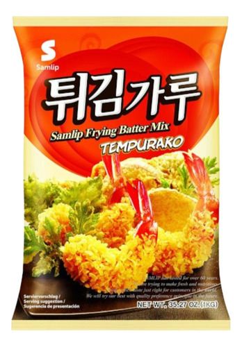 Harina De Tempura Para Freír U Hornear X1kilo . Corea