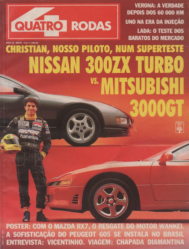 Quatro Rodas Nº382 Nissan 300zx Turbo Mitsubishi 3000gt Lada