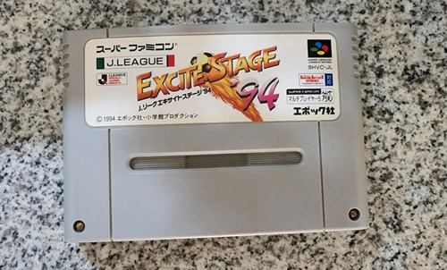 Excite Stage 64 Version  Japonesa